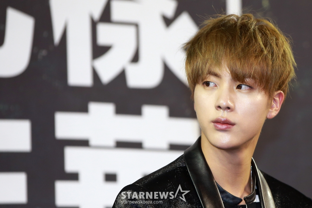 BTS Jin Sold Out King